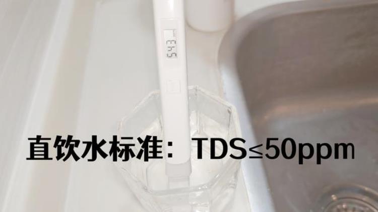 净水器一千多跟五千多的区别「净水器一千多和三千多」