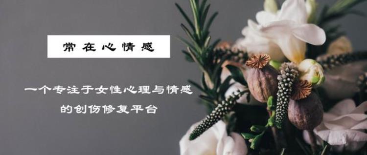 动不动就把离婚挂嘴边「为什么明明不想离婚却动不动把离婚挂在嘴边」