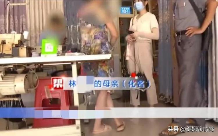 丈夫控诉新婚妻子拒绝同房妻子我只能说他根本就不是个男人