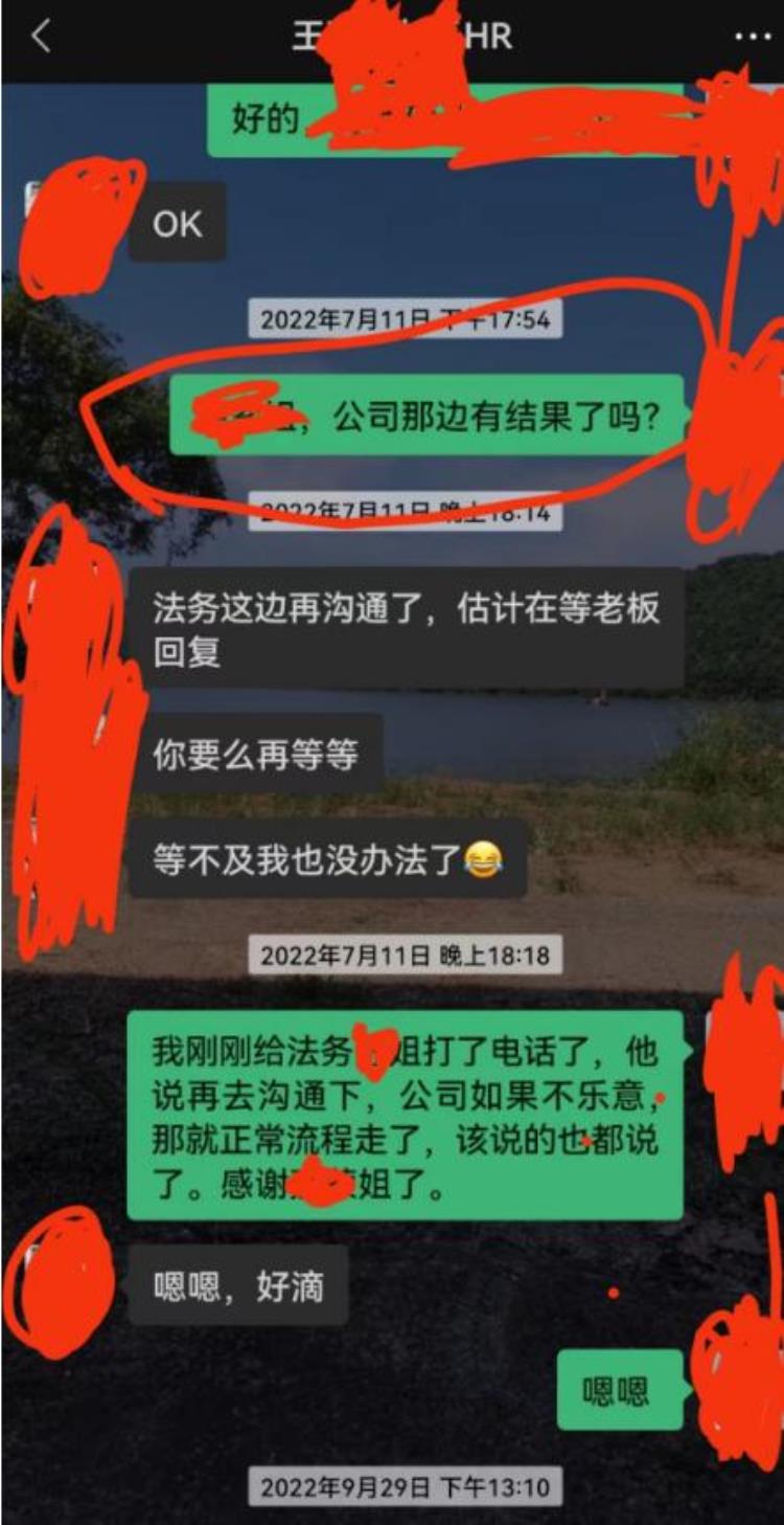 劳动者维护权益向谁投诉,劳动者维权须知