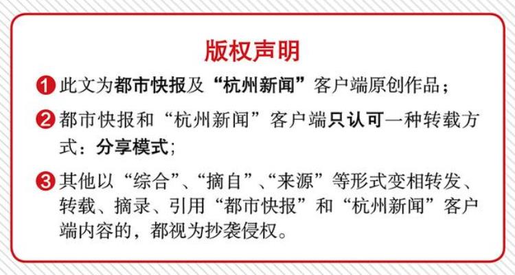 杭州卖了11年iPhone的老司机要去种奶油草莓了曾月入10多万还上过杭州苹果店黑名单