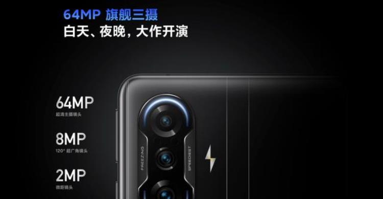 redmi k40 游戏增强版内置原生壁纸,redmi k40 pro内置壁纸