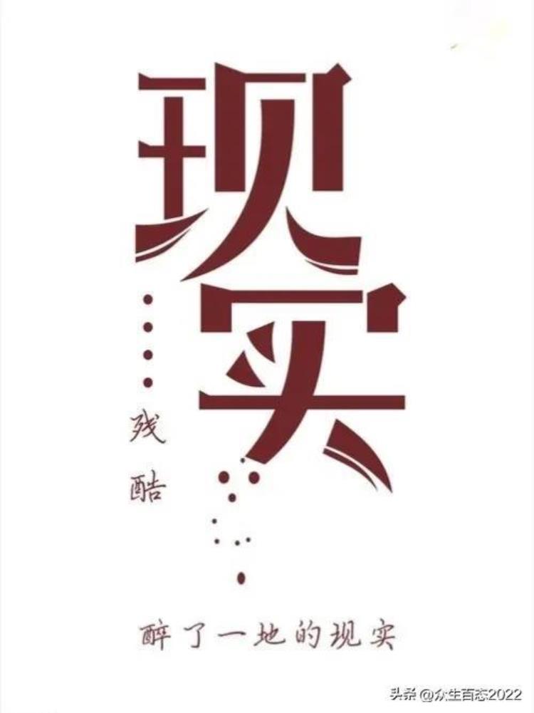 农村单身小伙「十分蹊跷农村单身男性需求突变背后真相一言难尽」