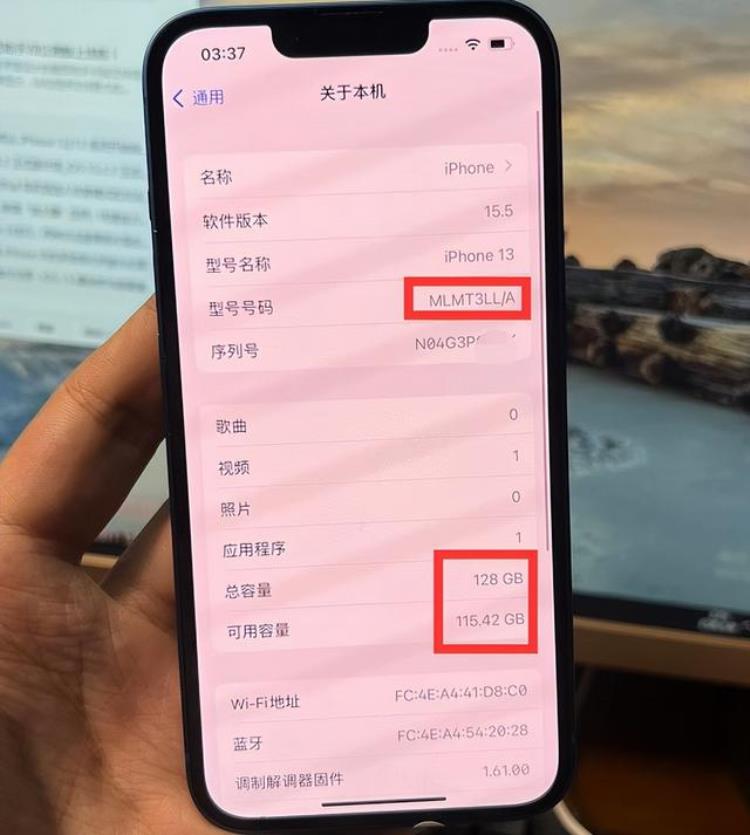 美版黑解到底好不好,iphone13美版黑解可以买吗