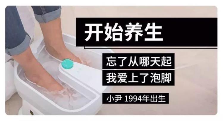 最后一批90后已经初老了的人,90后最后一批已经不再年轻