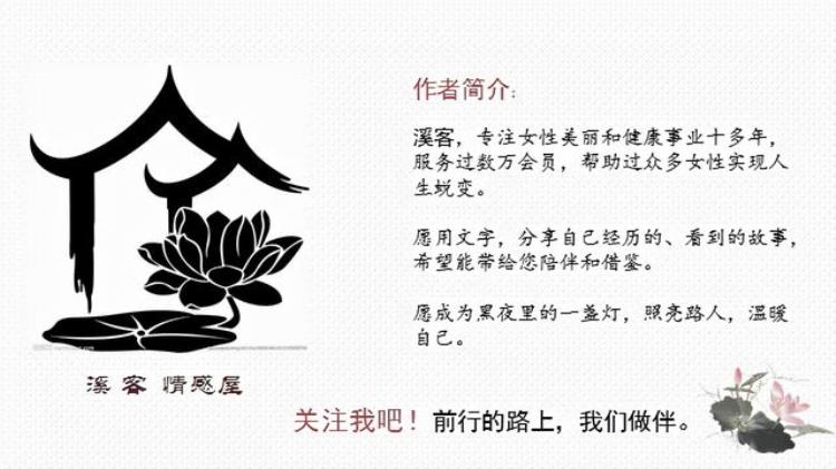 结婚后才明白女人结婚时为什么叫新娘原来男人是给自己找了个妈