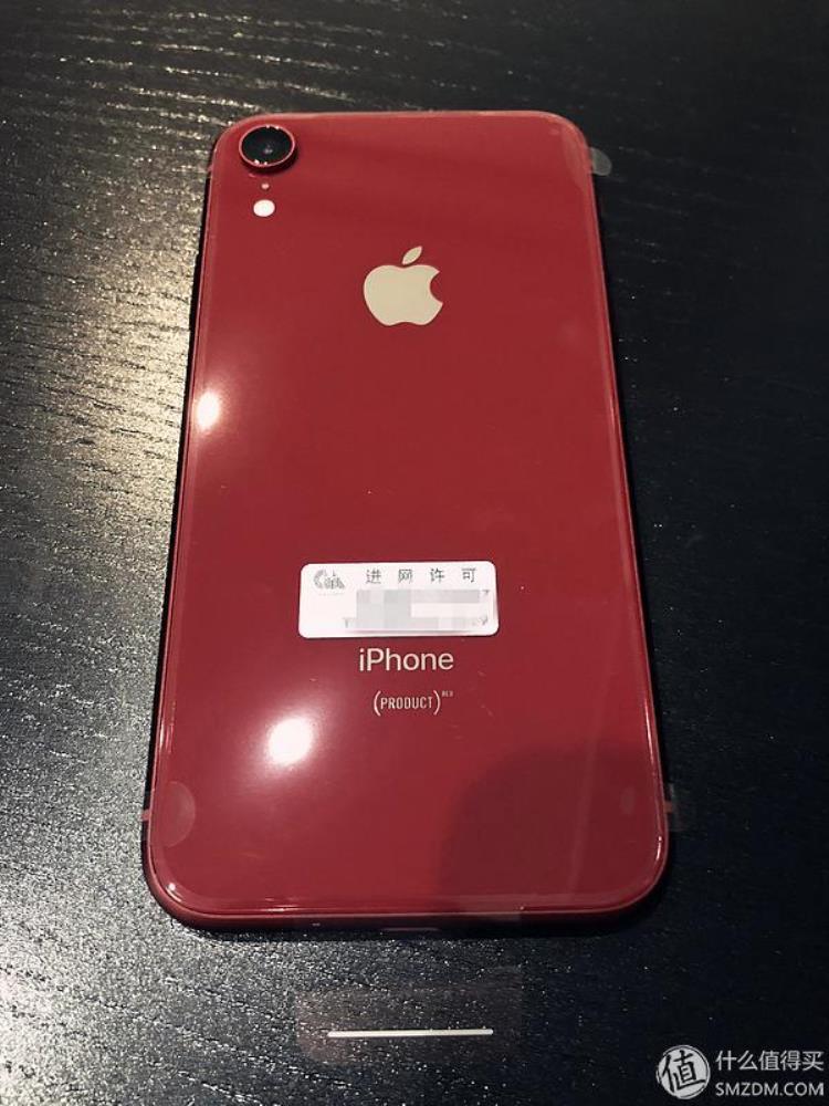 京东iphone12保值换新版,为什么京东买苹果xr比较好