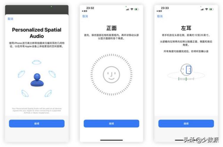 ios15beta公测版,ios16publicbeta功能