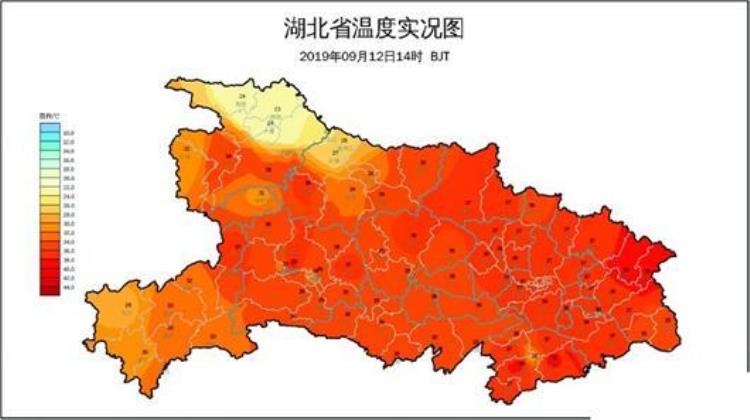 为什么今年秋天武汉这么热「武汉今年为什么这么热」