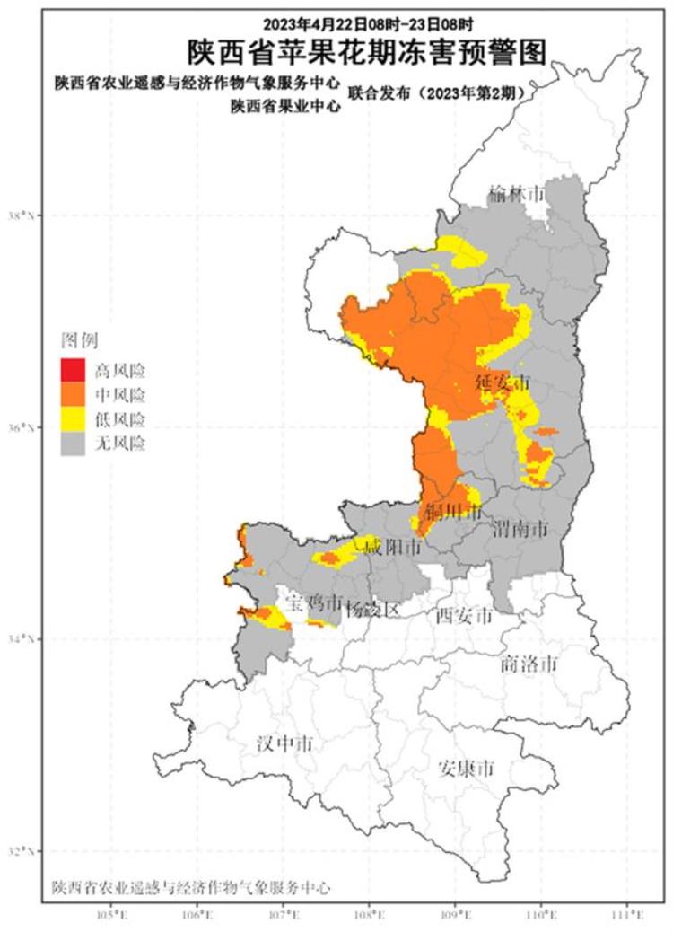 陕西天气预报大雪,陕西将迎大风降温天气预报