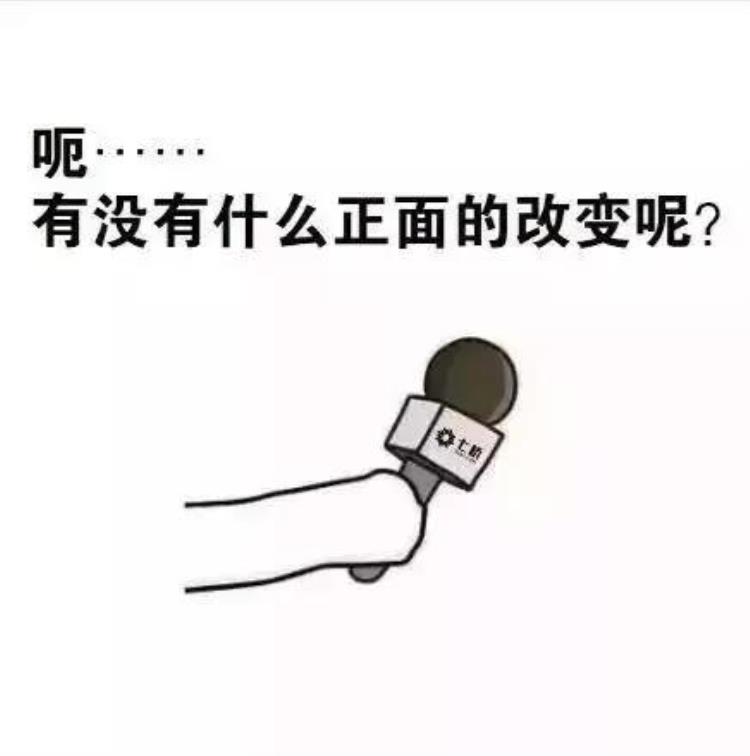 会计国庆不放假,国庆假期会计做账