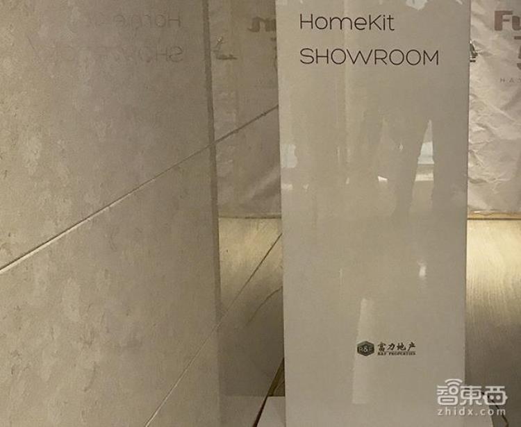 苹果 homekit,homekit网关有什么用