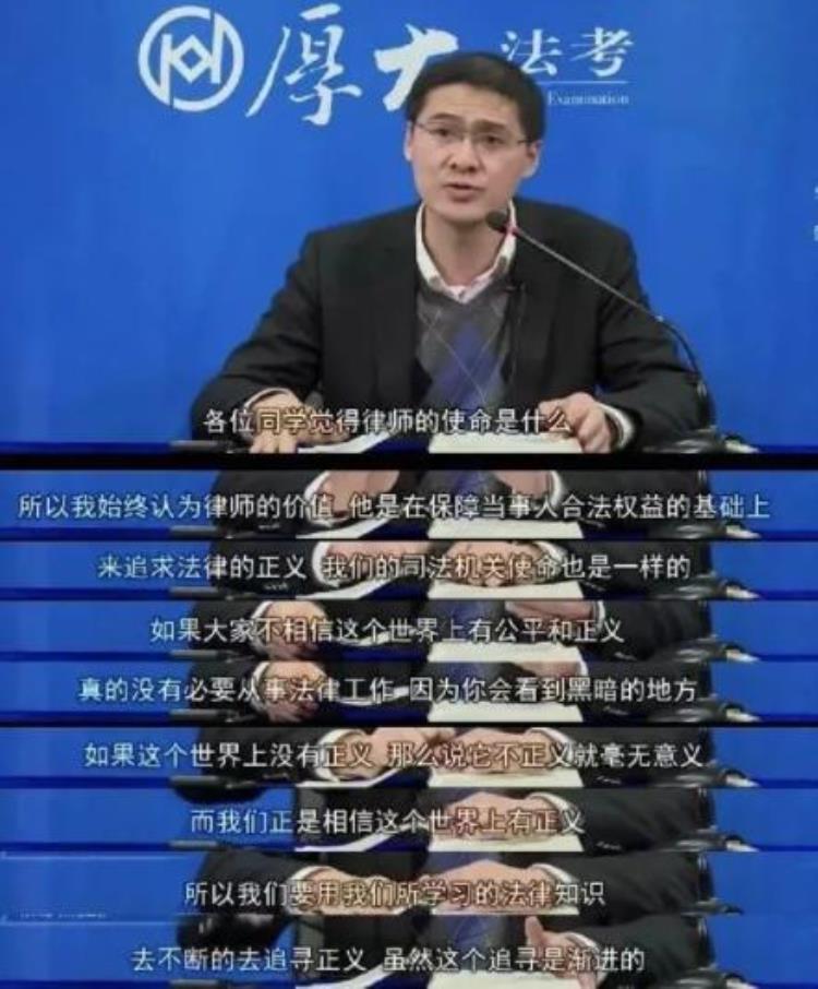 罗翔为什么叫法外狂徒,罗翔为何这么火