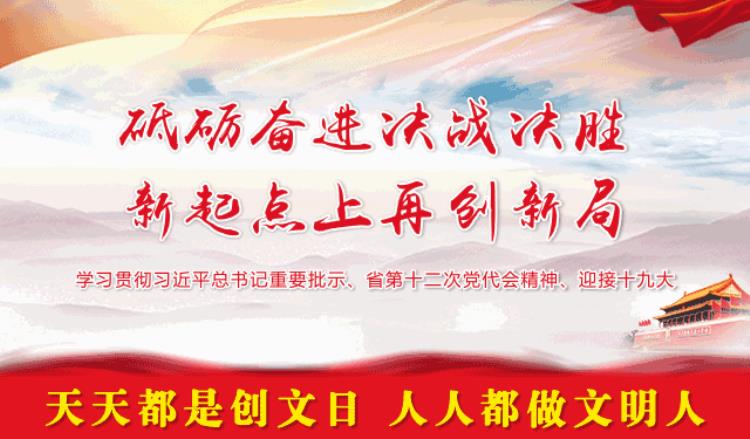 关注清新笔架山建起首个快递营业点山上村民寄快递不用再走10多公里