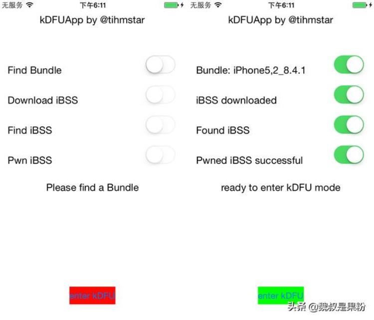 ipad mini刷机降级,ipad4 10.3.4越狱详细步骤