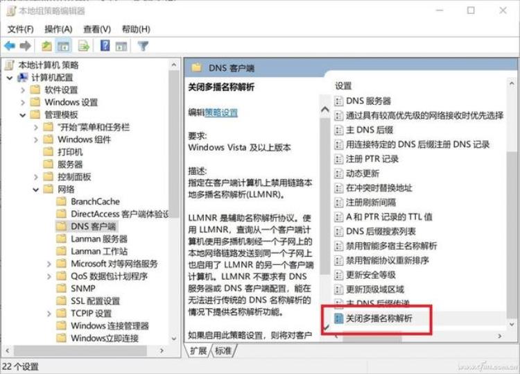 win10更新真烦人,win10更新后出问题