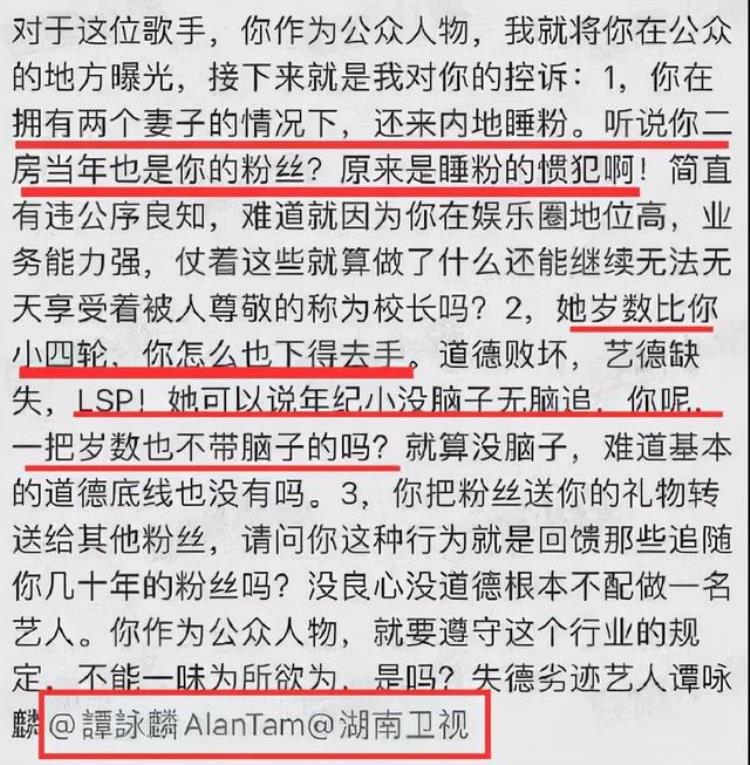 七十岁的老年夫妇「两房妻子70岁还睡粉应该说身体真棒还是惯性使然」