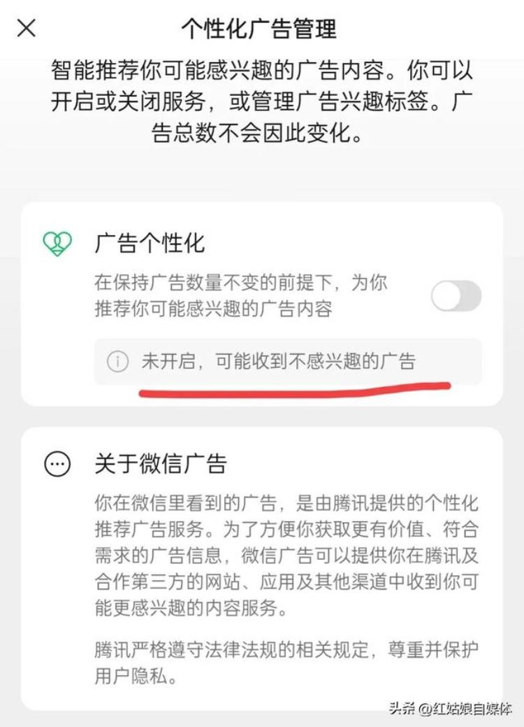 怎样删除好友的朋友圈动态,怎么删除别人发到朋友圈里的信息