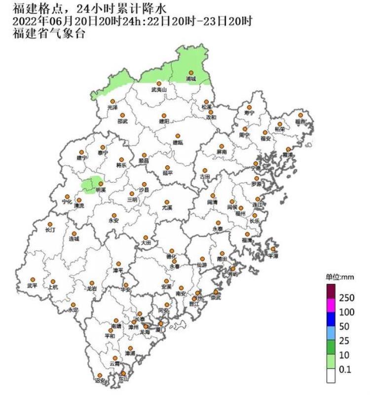 福建多地雨水持续派货 38℃高温来袭,福建的天气多久转凉