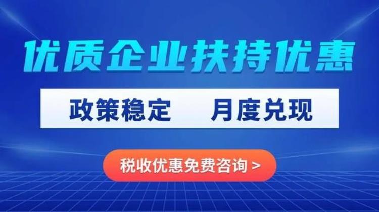 大规模减税降费下个税收入为何突然增长468「大规模减税降费下个税收入为何突然增长468」