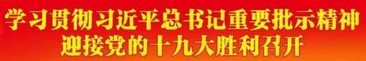 关注清新笔架山建起首个快递营业点山上村民寄快递不用再走10多公里