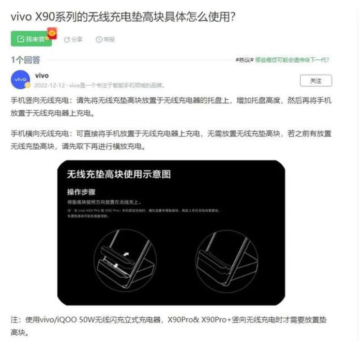 手机镜头模组越来越大意外暴露出新问题,iphone15镜头模组会变吗