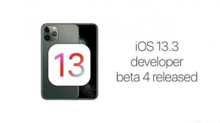 ios13测试版回到正式版,ios1323要不要升级