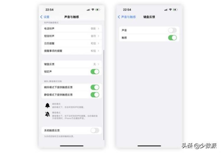 ios15beta公测版,ios16publicbeta功能