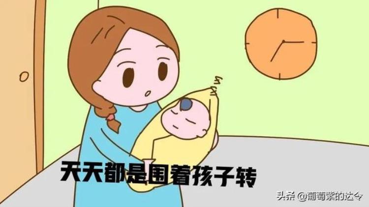 结婚以后突然对别人有好感了怎么办呢,结婚后还对别人动心正常吗