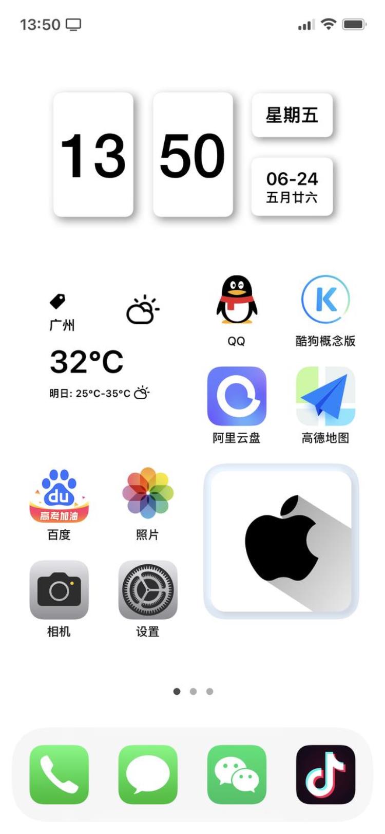 iphone小白块设置,苹果13白色圆点怎么设置