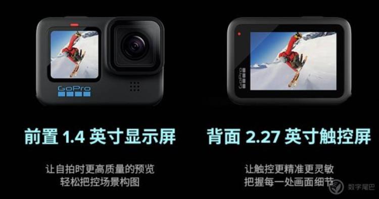 iphone13首发降价,iphone 13 pro对比gopro 10