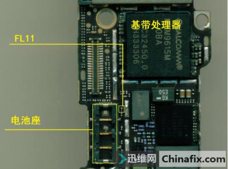 苹果5s进水开不了机,iphone5s进水开不开机