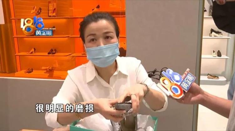 为什么婚鞋不能挨地,豆豆鞋鞋头太容易磨损为什么