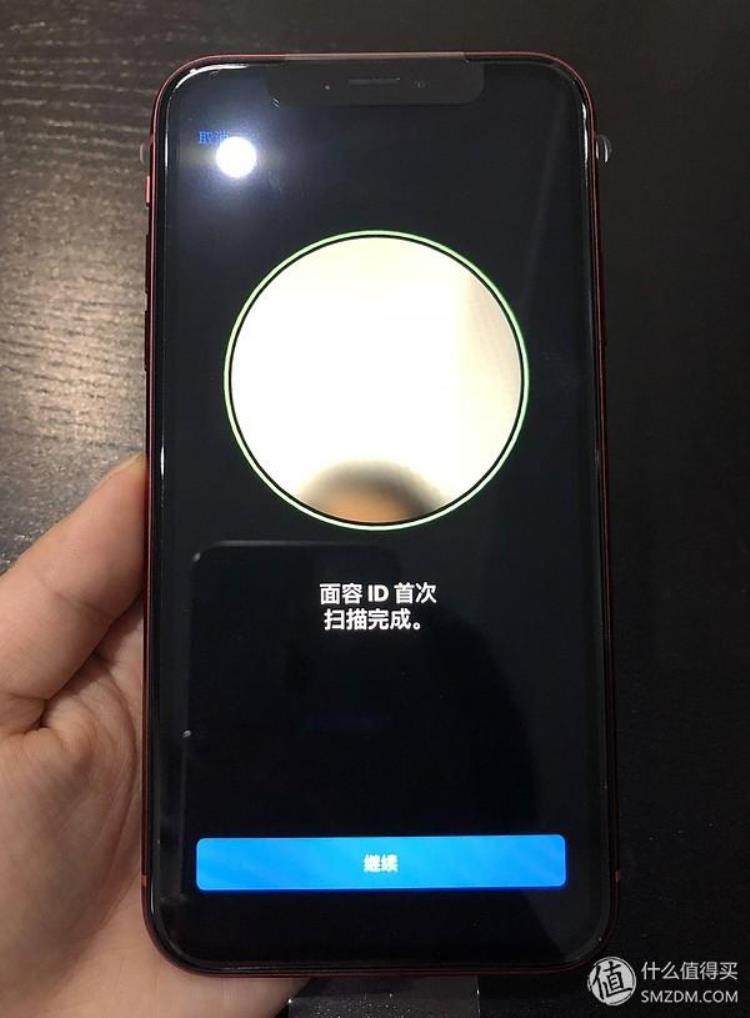 京东iphone12保值换新版,为什么京东买苹果xr比较好