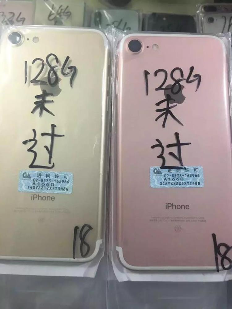 10年华强北有关IPHONE手机水货的内幕全揭秘