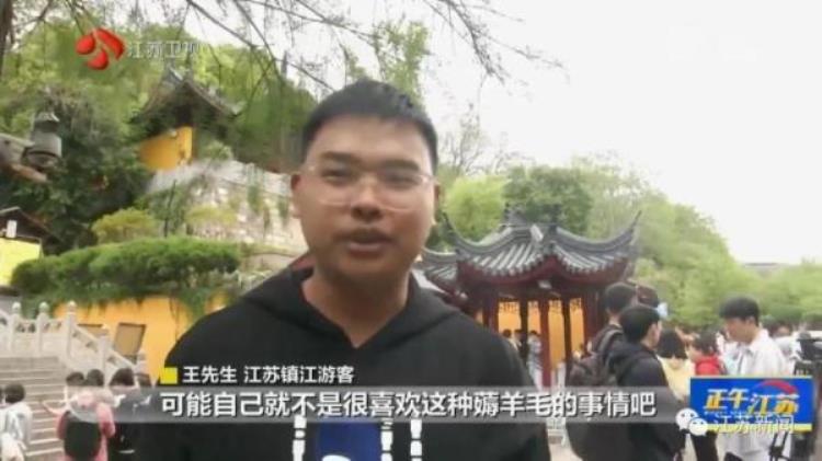 火车票薅羊毛,12306无门槛优惠券