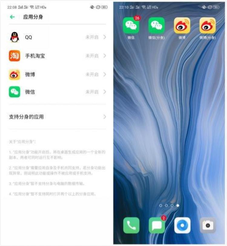 color os使用技巧,coloros12实用小技巧