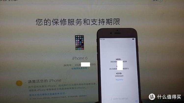 iphone官换机好不好,中国苹果还有官换机吗