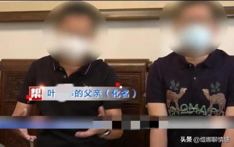 丈夫控诉新婚妻子拒绝同房妻子我只能说他根本就不是个男人