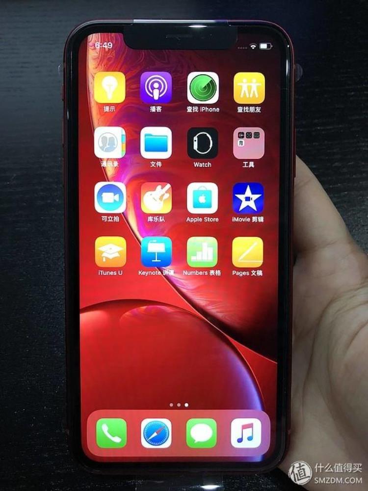 京东iphone12保值换新版,为什么京东买苹果xr比较好