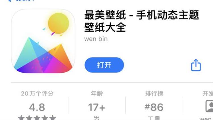 iphone小白块设置,苹果13白色圆点怎么设置