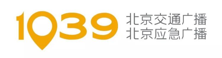 京东快递 顺丰快递 时效「你的快递收到了吗京东顺丰等企业运力恢复九成」