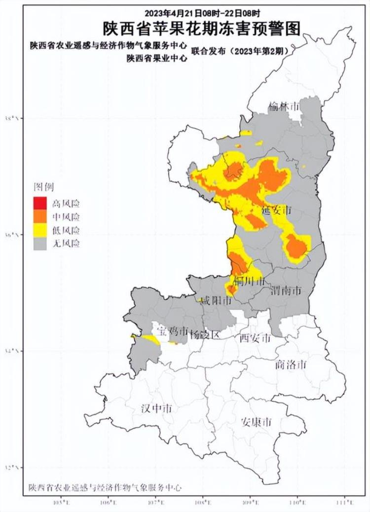 陕西天气预报大雪,陕西将迎大风降温天气预报