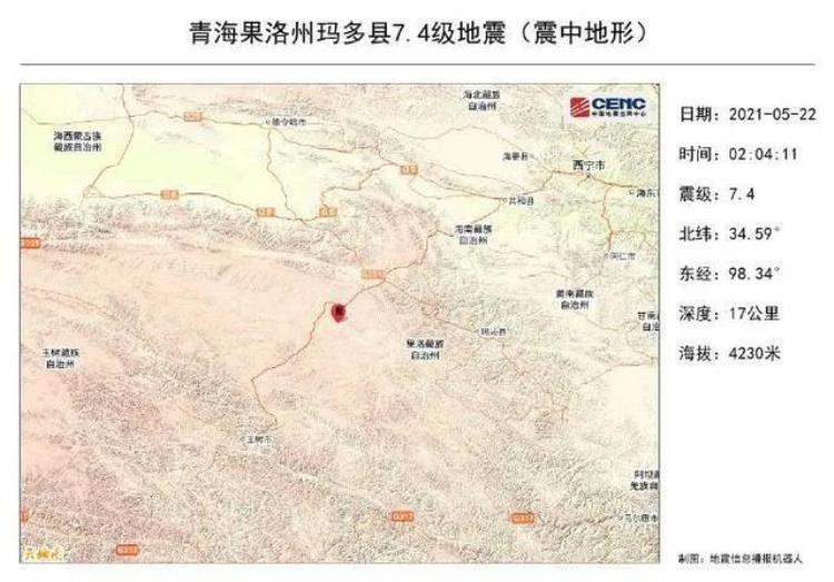 4月5号地震,45月是强震高发期地震专家释疑