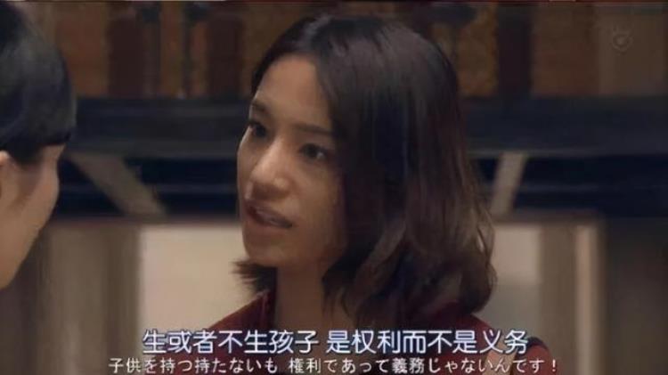 被催生是女人婚姻里的另一种痛