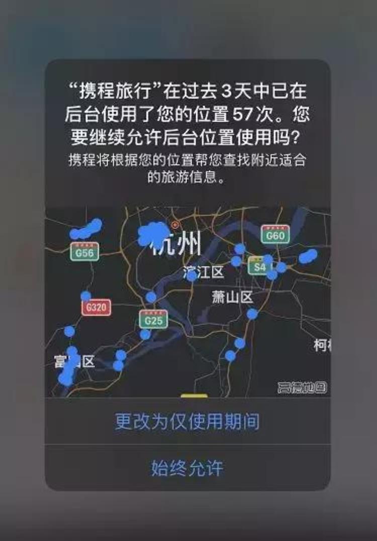 iOS13到底要不要升级进来看看就知道