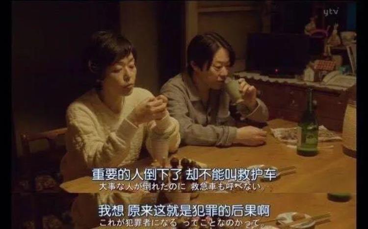 婚后没有了性生活,刚和老公结婚一年身体不好