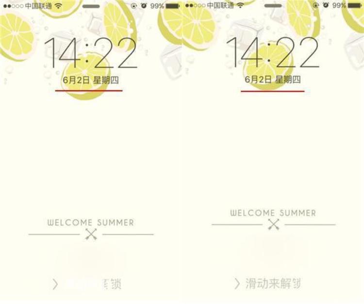 iphone壁纸这样设置晃动手机有惊喜哦的声音,跟随手机晃动的壁纸