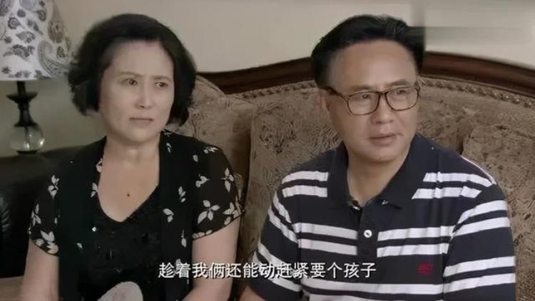 被催生是女人婚姻里的另一种痛