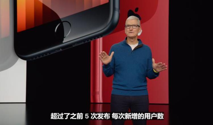 苹果se是a11处理器,iphonese4系列发布价格